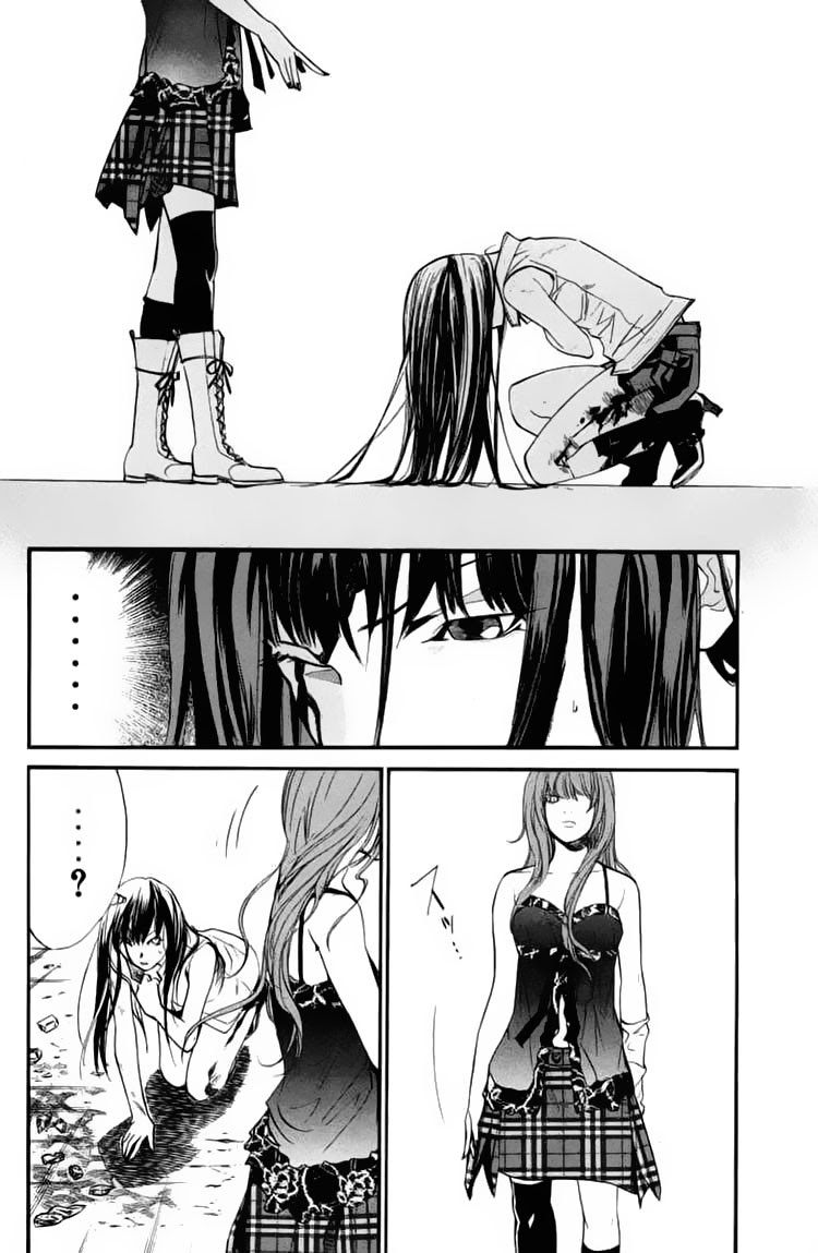 Alive: Saishuu Shinkateki Shounen Chapter 27 Bahasa Indonesia